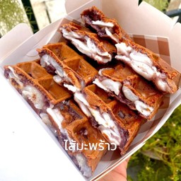 อันดามัน มีนบุรี มีนบุรี