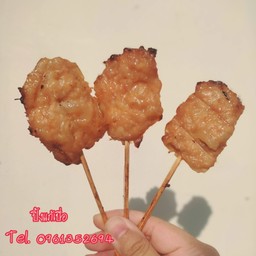 ปิ้งเเก้เบื่อ ไก่ปิ้ง หมูปิ้ง เนื้อย่าง นมหมีปั่น Indy3 Prachautid90