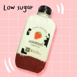 นมสรตอเบอรี่เกาหลี หวานน้อย