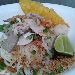 ก๋วยเตี๋ยว( เเห้งยำ)