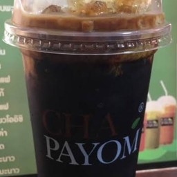 โอเลี้ยง