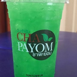 แอปเปิ้ลเขียวโซดา