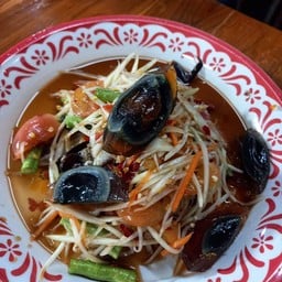 ตำปูปลาร้าใส่ไข่เยี่ยวม้า