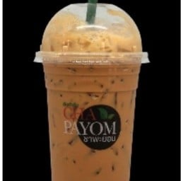 กาแฟโบณาณ