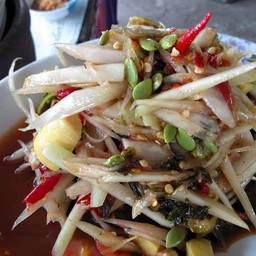 ตำป่า
