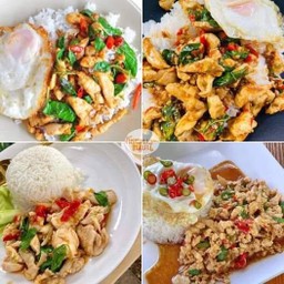 ร้านอาหารตามสั่งน้องไอซ์