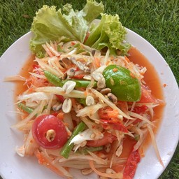 ตำนัวครัวโมเดิร์น -