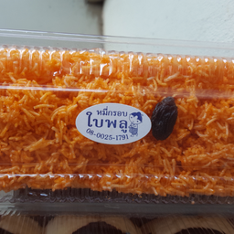 หมี่กรอบ