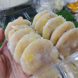 ขนมกล้วย