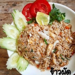 กะเพรา