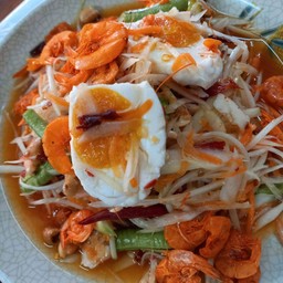 ตำไทยไข่เค็ม