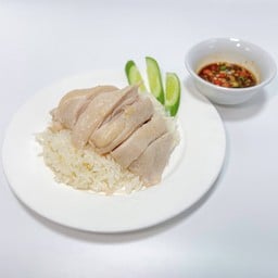 ข้าวมันไก่ต้ม