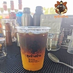 e-wuang coffee slow bar
