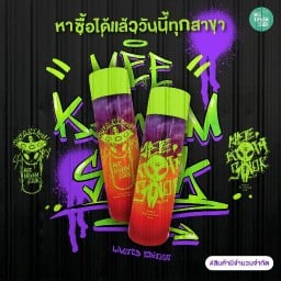 มีความสุข ทรัพย์บุญชัย 28 ทรัพย์บุญชัย28