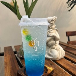บลูฮาวาย