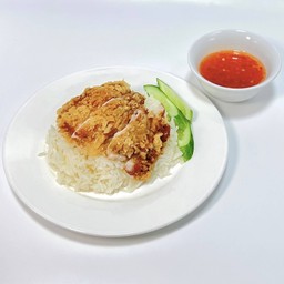 ข้าวมันไก่ทอด