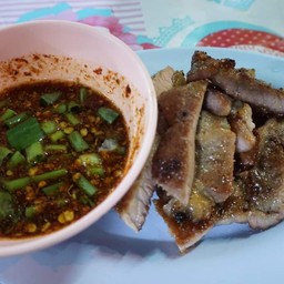 คอหมูย่าง