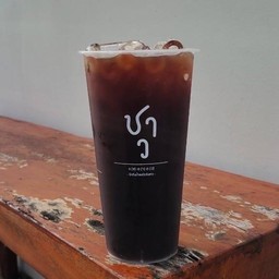 อเมริกาโน่ (ขี้ชะมด)