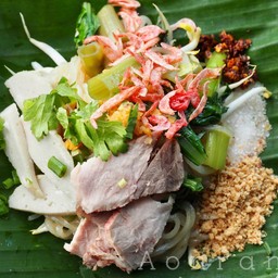 ให้เยอะมาก 20 บาท