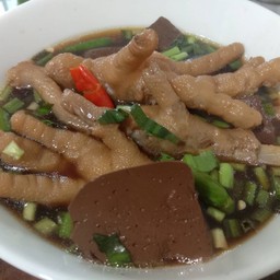 ร้าน Super ตีน(ไก่)
