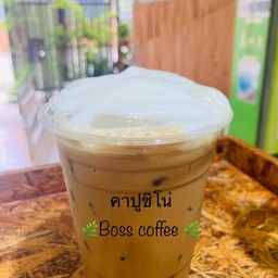 คาปูชิโน่