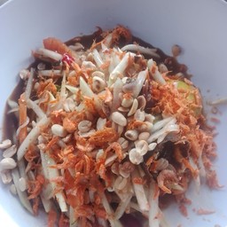 ตำไทปู