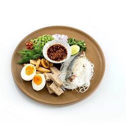 ยำขนมจีน