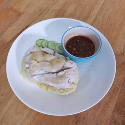 โซเฟียเตี๋ยวกับเพรา