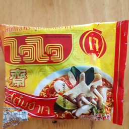ไวไวเจ รสต้มยำ(ซอง)