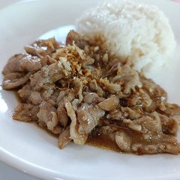 อร่อยเป็นต่อ
