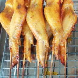 ตำเปรี้ยวปาก