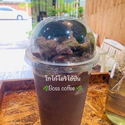 โกโก้โอริโอ้ปั่น