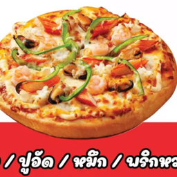 ร้านกะตุ่ยชานมไข่มุกและพิซซ่า สาขาวัด2ลาดกระบัง