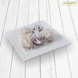 ขนมต้ม