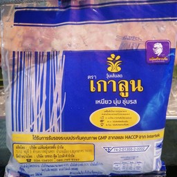 วุ้นเส้น