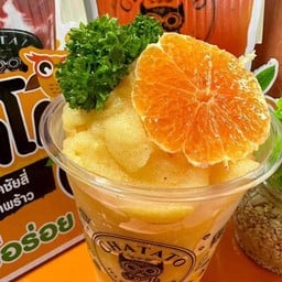 ชาตาโตอำนวย สาขารัชดา36แยก11-3 สาขารัชดา36แยก9-15