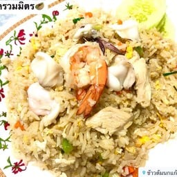 ข้าวผัดรวมมิตร