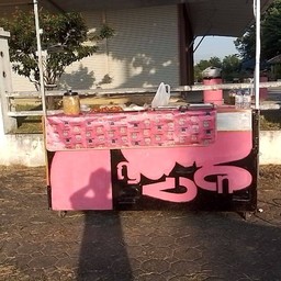 หอมทอดหาดใหญ 1