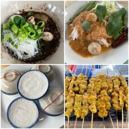 ก๋วยเตี๋ยวเรือนายเหน่อ