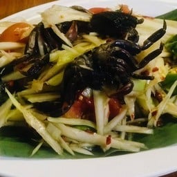 สถานีแซ่บอีหลี by หลานอาม่า