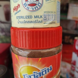 นมหมีปั้่น โอวัลติน