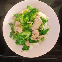 คะน้าน้ำมันหอยราดข้าว