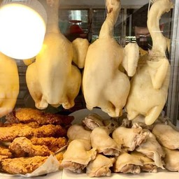 คุณนายข้าวมันไก่ตอน ไหหลำ