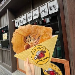 Gusto Senbei Halal Harajuku thailand
