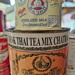 นมหมีปั่นชาไทย