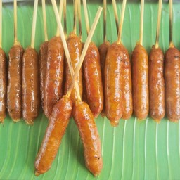 ไส้อั่วจิ๋ว