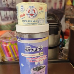 นมหมีปั่น เผือกหอม