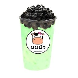 นมนัว (สาขามหาสารคาม)