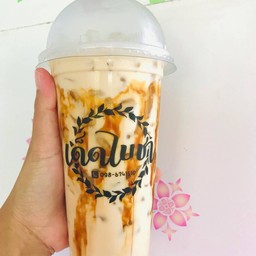 นมสดคาราเมล