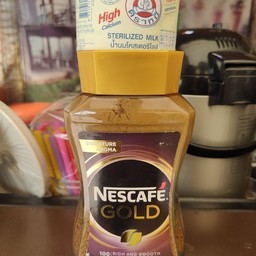 นมหมีปั่น เนสโกล